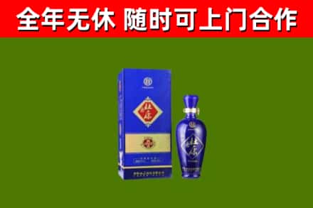 娄星区回收杜康