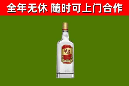 娄星区烟酒回收尖庄酒.jpg