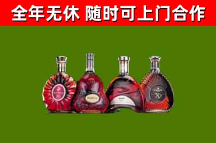 娄星区回收老洋酒