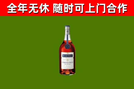 娄星区回收蓝带洋酒